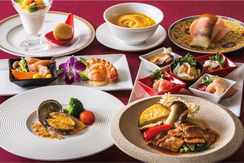 《ランチ》「鳳凰」コース 