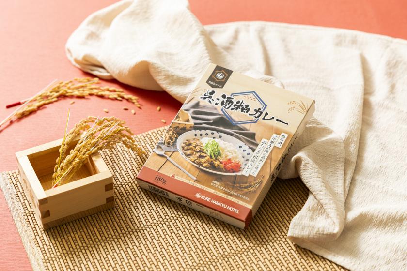 Kure Hankyu Hotel ★Plan with original instant curry [Kure sake lees curry]★ (breakfast included)
