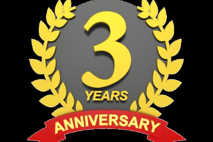 [仅限客房] JR Clement Inn 姬路 3 周年纪念套餐