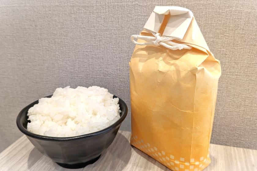 【石川応援消費】★石川県産こしひかり3合★が入った小袋特典付き！お米を食べて石川を応援しよう！（朝食ビュッフェ付き）