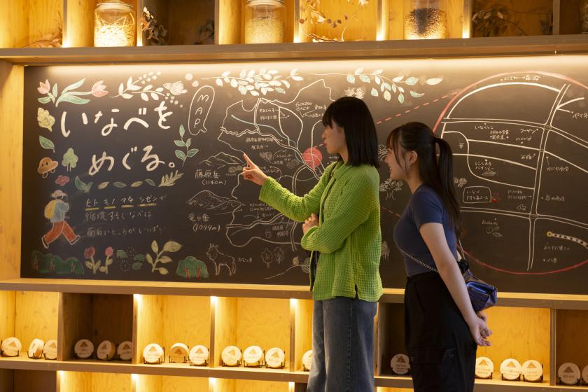 【学割】〈夏休み満喫プラン〉【素泊まり】グループでのんびりステイ