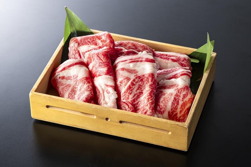 【1泊2食付き／ご夕食18：30～】ユネッサン入り放題＆国登録有形文化財建造物 三河屋旅館の和会席夕食を楽しむプラン