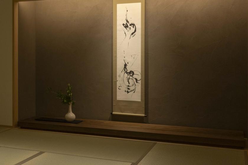 Bettei Suite Shinonome (Opening August 2025)