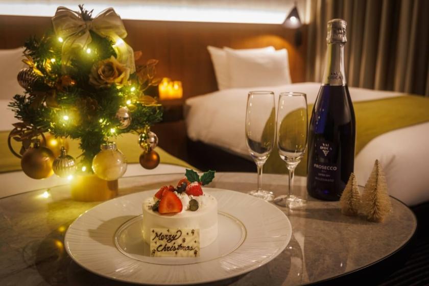 ＜クリスマス2025＞早めのクリスマスを楽しむ♪ パティシエ特製ホールケーキ付き アーリークリスマスプラン（食事なし）