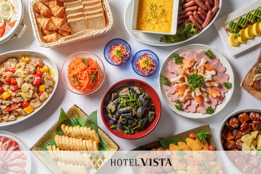 Simple stay plan (breakfast included)