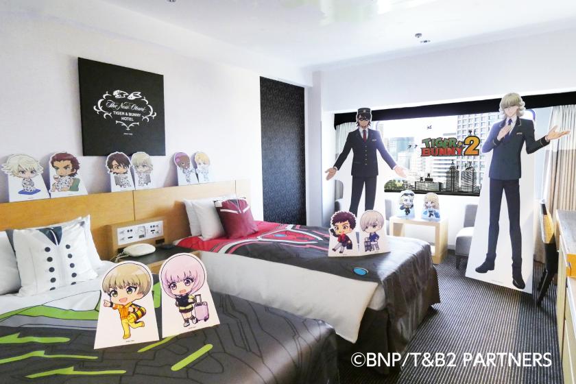 『TIGER & BUNNY』×ホテルニューオータニ コラボレーション宿泊プラン第3弾『TIGER & BUNNY HOTEL』（お部屋のみ）【インターネット予約限定】