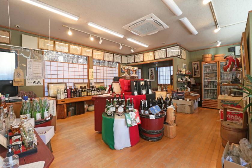 KANPAI!GUNMA2025×群馬県最古の酒蔵探訪が織りなす大人旅【1泊2日】朝食付