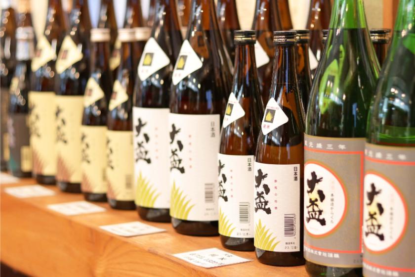 KANPAI!GUNMA2025×群馬県最古の酒蔵探訪が織りなす大人旅【1泊2日】朝食付