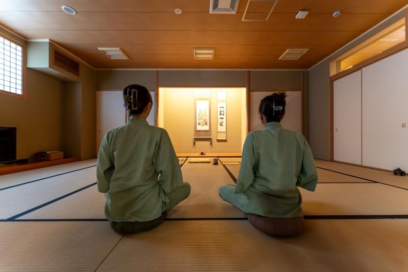 早割90日前＜素泊まり＞〜大阪の寺町でゆったり過ごす〜 和の癒し旅