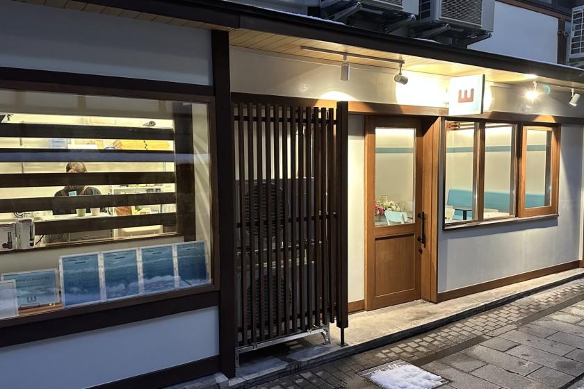 【YAMANOUCHI COFFEEでの朝食付】地元産の食材を使ったブレックファーストプレート付きプラン