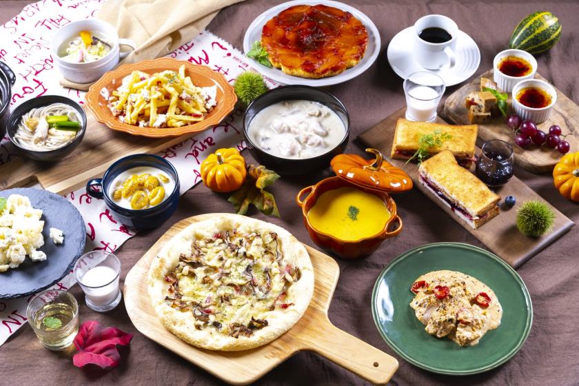 【朝食無料】素泊まり料金で朝食無料特典付き！秋の限定メニューお試しプラン＜朝食付＞