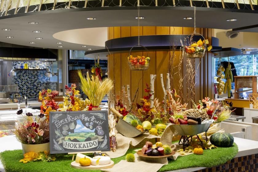 【朝食無料】素泊まり料金で朝食無料特典付き！秋の限定メニューお試しプラン＜朝食付＞
