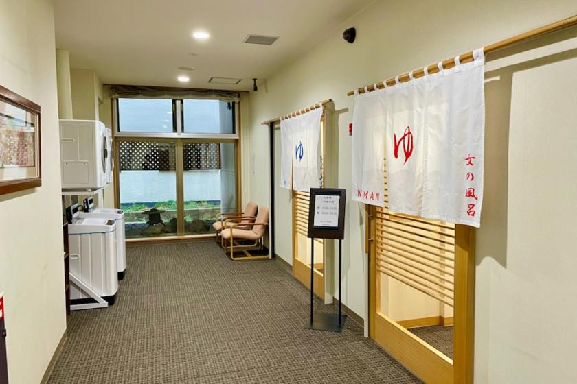 【SDGs×ECOプラン】☆清掃不要の連泊でお得♪素泊り☆【温泉大浴場完備】