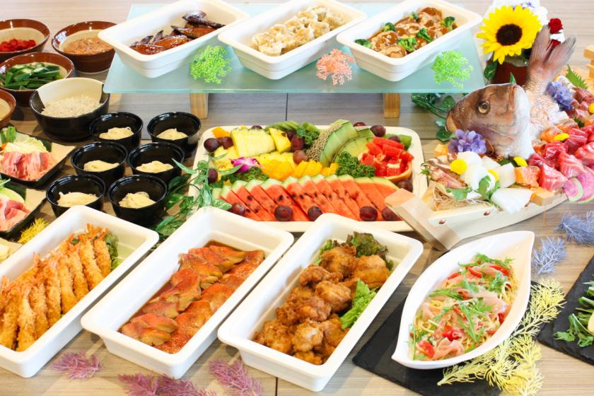 【早期割30】30日前のご予約で通常プランより最大10％OFF！《ビュッフェ朝食＆夕食》