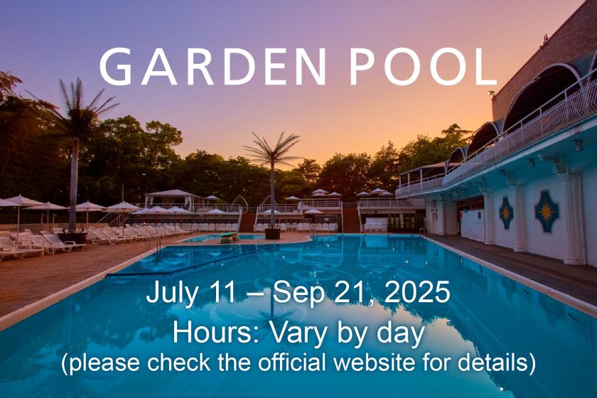 【GARDEN POOL】9/21（日）まで夏季営業延長決定！