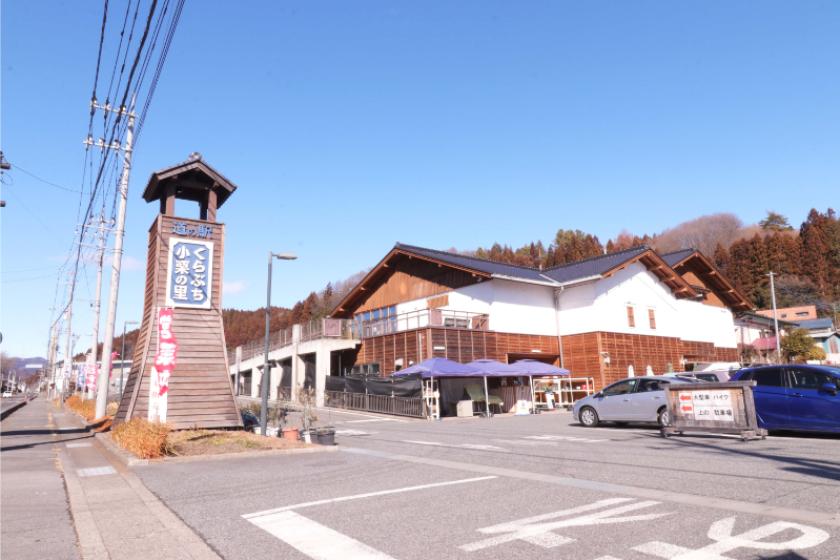 KANPAI!GUNMA2025×群馬県最古の酒蔵探訪が織りなす大人旅【1泊2日】朝食付