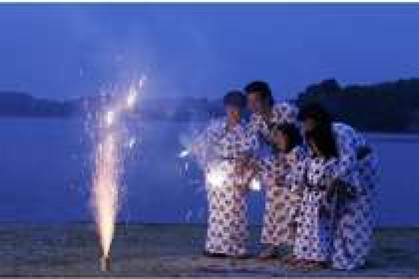 【平日限定】【花火＆カラオケ】【幼児無料】温泉旅行を満喫☆バイキング2食付きプラン☆