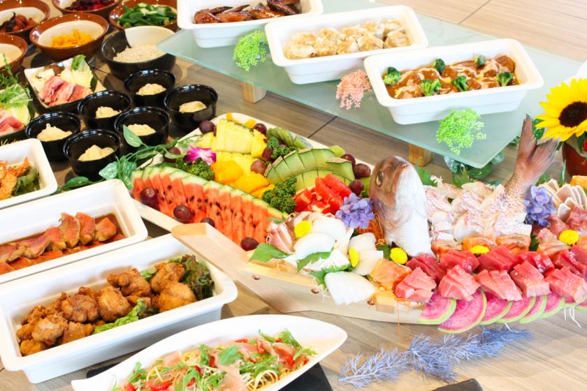 【早期割30】30日前のご予約で通常プランより最大10％OFF！《ビュッフェ朝食＆夕食》