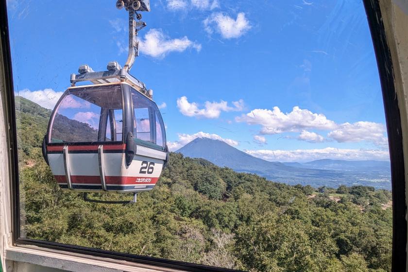 【朝食つき】＜夏のゴンドラチケット付き＞この季節だけの絶景！羊蹄山など雄大な自然を一望