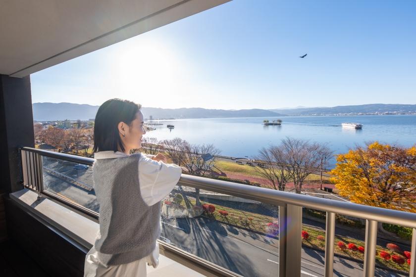 贅沢時間◆至福のステイ【諏訪湖一望レイクビュー！展望温泉付モダン和洋室】≪この部屋限定の過ごし方≫