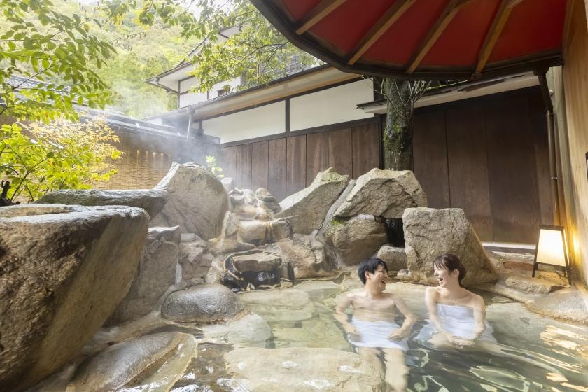 【得旅】思い立ったら温泉旅行♪お日にち限定のお得プラン 1泊2食付基本バイキング