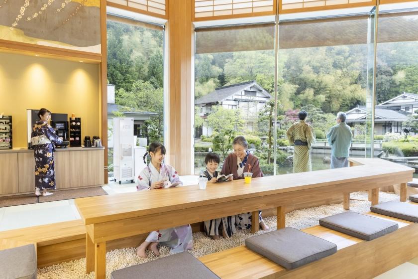 【得旅】思い立ったら温泉旅行♪お日にち限定のお得プラン 1泊2食付基本バイキング
