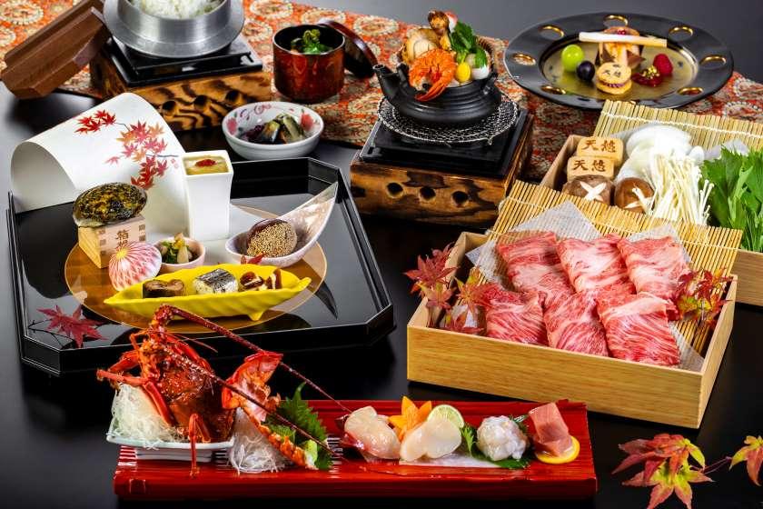 【数量限定★天悠 特製味覚会席】豪華特撰会席「悠然」料理長こだわりの特製味覚会席夕食＜前半＞と和洋ビュッフェ朝食～ユネッサン入り放題