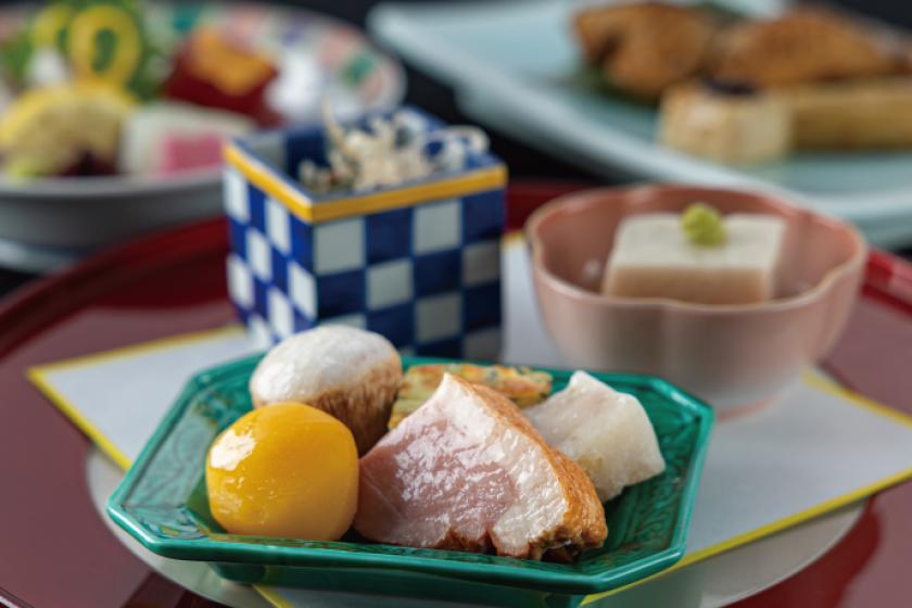 【期間限定】日本料理毬での『桐会席』と朝食付宿泊プラン