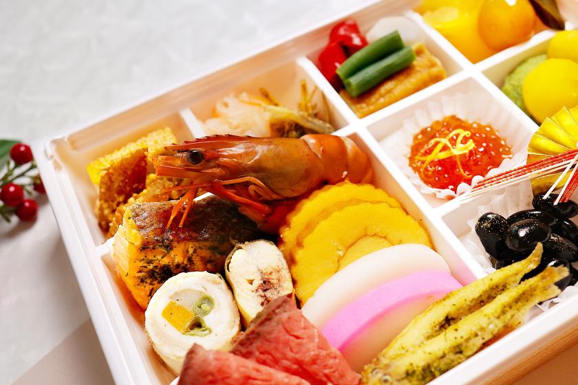 [New Year's holiday - Limited number of rooms] 1899 Special Osechi Plan (Room only)