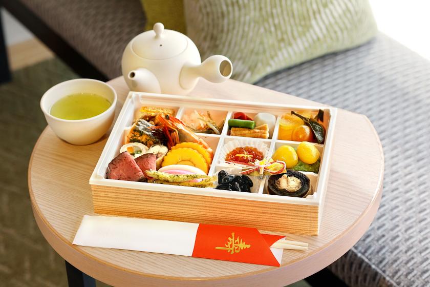 [New Year's holiday - Limited number of rooms] 1899 Special Osechi Plan (Room only)