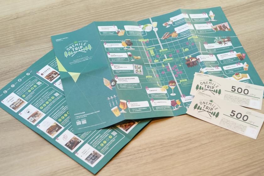 【ONE MILE TRIP】さっぽろ街歩きを楽しむ！ご紹介店舗で使える共通利用券1000円分付き/朝食付[W49]