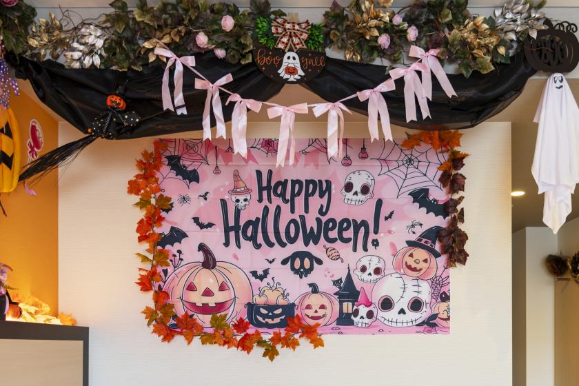 【室数限定】ハロウィーンルーム！ホテルで先取りハロウィーン気分を満喫！＜素泊り＞