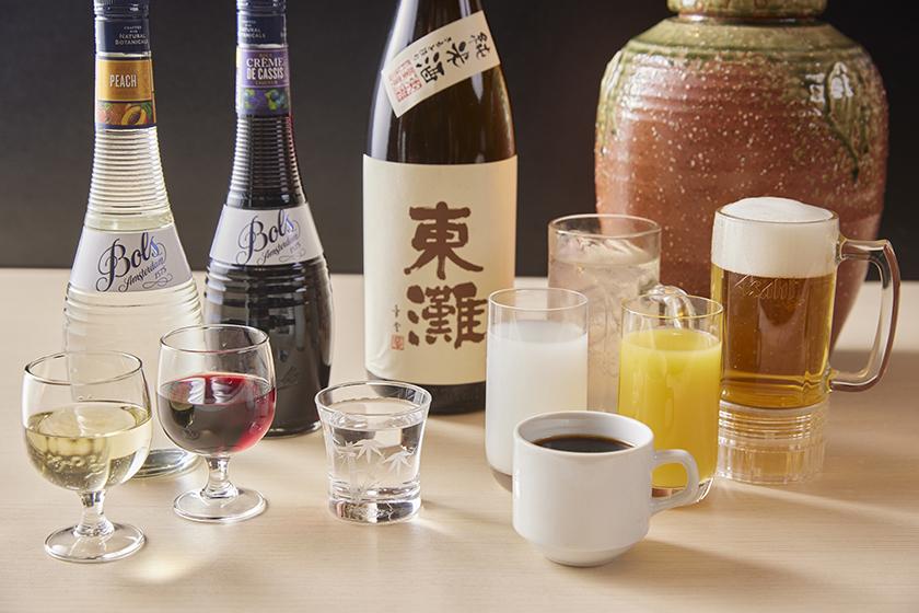 【事前カード決済限定】5％OFF　多彩な味わいが集結 和洋中バイキングプラン　☆夕食時 飲み放題付☆
