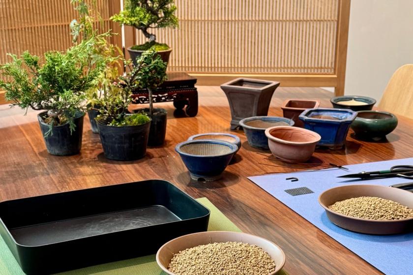 【チェックイン13時！朝食付き】さいたま市万博出展記念★盆栽ワークショップ＆お土産付き特別プラン