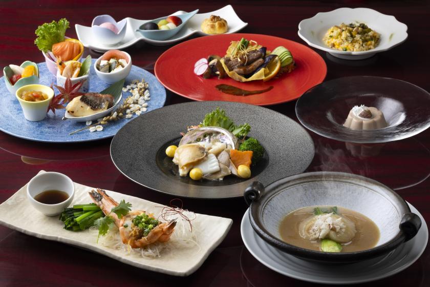 【年末年始】夕朝食付き／特選 中華【夕食20時指定】