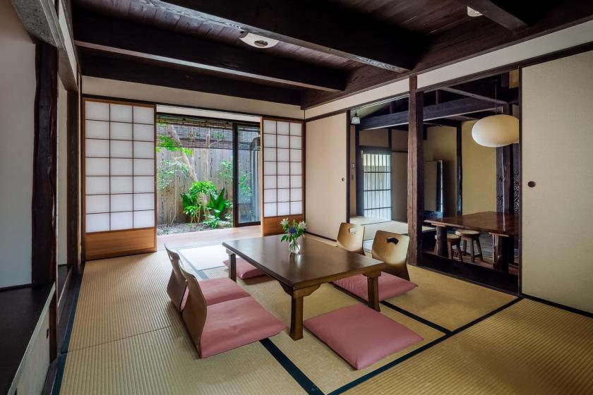 【早期予約でお得】冬の町家早得キャンペーン