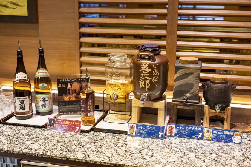 働くママ親子旅応援プラン