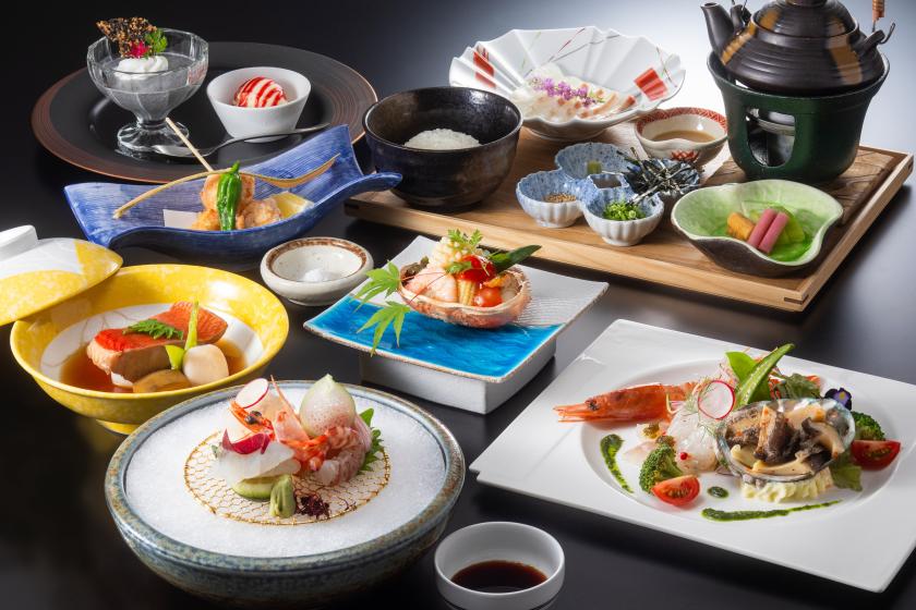 選べる夕食『和食・洋食』お好きなコースをチョイス（クラブラウンジアクセス付き）