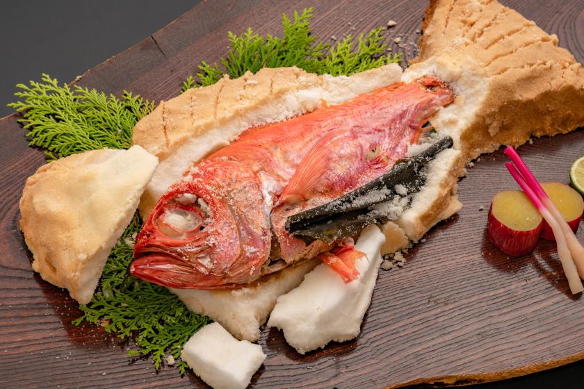 【金目尽くし会席】王道料理から郷土料理まで、6つの金目鯛料理を楽しむ。メインは金目鯛の塩釜焼き