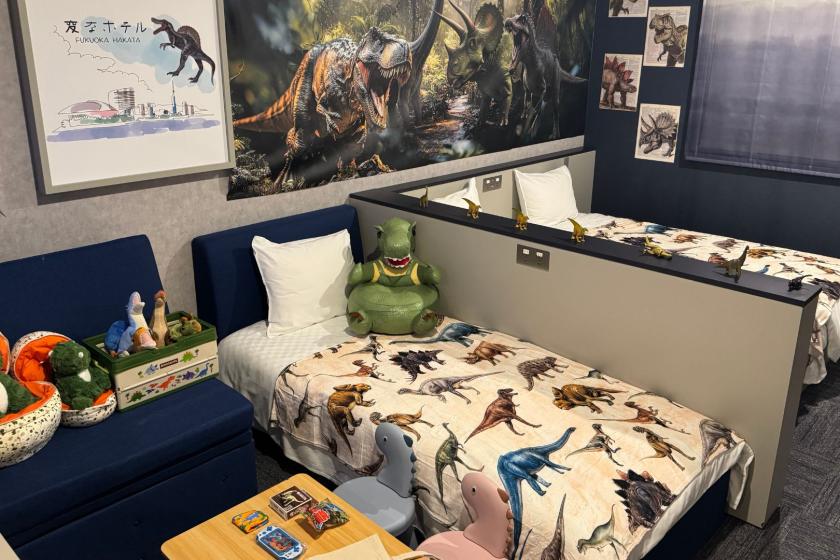 [Dinosaur room] Triple room