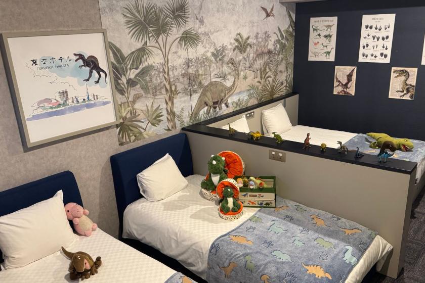 【공룡 룸】포스 룸