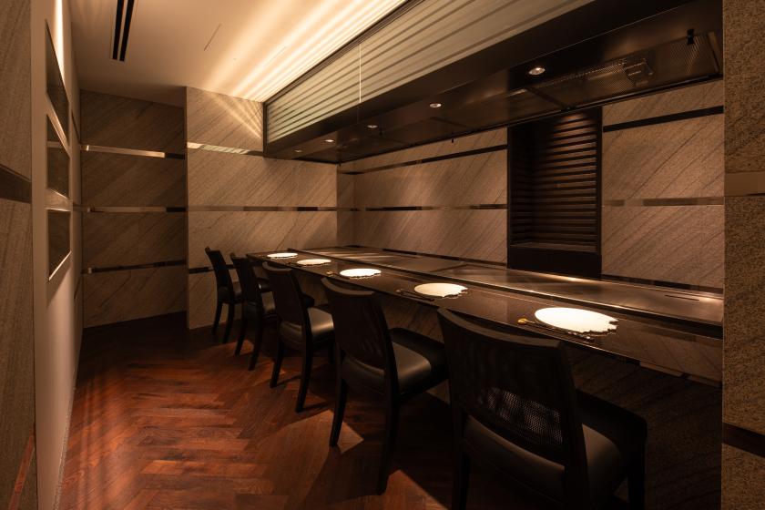 【鉄板焼／夕食17時～17時30分入店】1泊2食付プラン