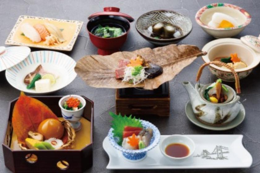 【附晚餐和早餐】日本料理“濑户”～濑户内怀石～