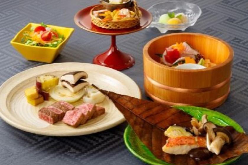 【附晚餐和早餐】牛排馆「四季」～濑户内晚餐～
