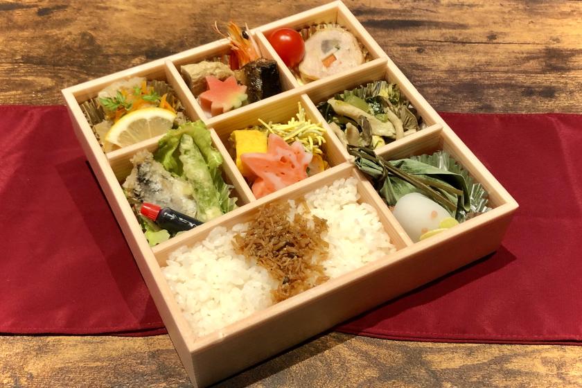 ホテルでのんびり。夕食は老舗料理旅館 “栴檀”の仕出し弁当付きプラン《1泊2食付》