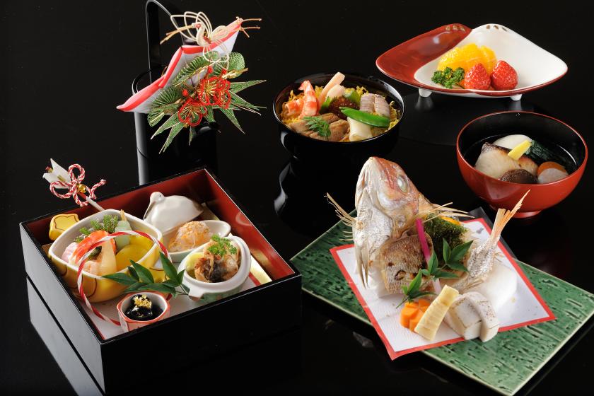 JRホテルメンバーズ限定【日本料理 吉備膳】2026年元旦限定おせち朝食付き宿泊プラン