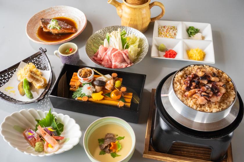 【2食付】◆日本料理「有栖川」和会席◆9月~11月限定・季節の旬彩を味わう秋旅プラン