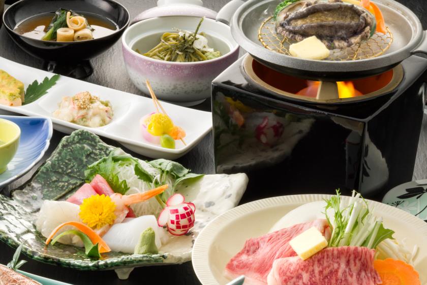 ◇厳選「あいち牛の陶板焼き＆活き鮑のステーキ」付き特別会席（2025年7月～）