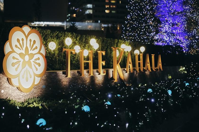 【Xmas2025】 ケーキとグラスシャンパンが奏でる、華やかなホリデームード！～聖夜にふさわしい、贅沢なひとときを演出～