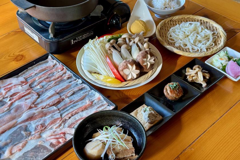 【秋の味覚を楽しむ】白金豚ときのこ鍋プラン<2食付き＞★東和温泉無料★